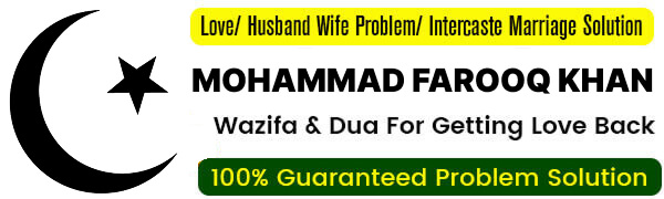 Mohammad Farooq Khan