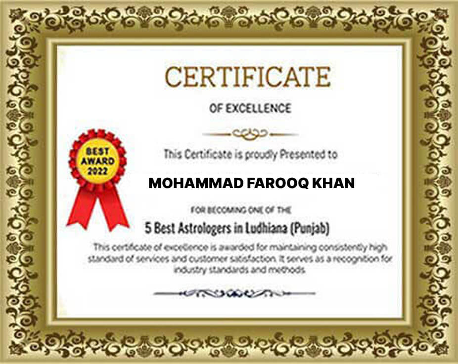 Mohammad Farooq Khan