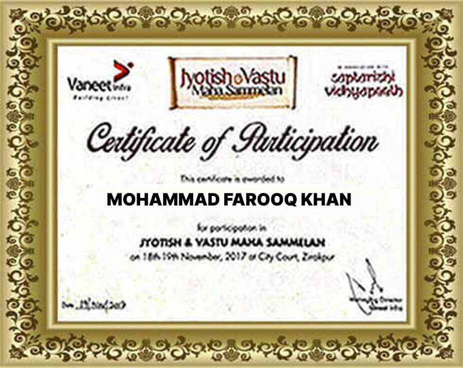 Mohammad Farooq Khan